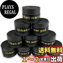 【送料無料】グリップテープ 5個/10個セット (5色ミックス・黒・赤・青・紫・黄・など各色セットあり) ドライ多孔 オーバーグリップ テニス バドミントン 太...