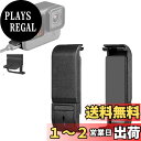 【送料無料】Kiowon HERO13 バッテリーカバー for gopro hero10 サイドドア リプレースメントドア USB-Cポート用 蓋付き ABS樹脂製【GoPro HERO13 / HERO12 / HERO11 / HERO10 / HERO9 Blackに適用】