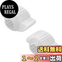【送料無料】KDSSYFT ドアノブカバー 2個入り 安全保護ドアノブカバー ドアノブ安全カバー 蓄光タイプ 衝撃吸収 柔らかい 防衝突 静電気防止 握り玉用 家庭用