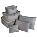 【送料無料】DEVENTORZ トラベルポーチ 6点 セット 旅行グッズ 旅行用 収納ポーチ 旅行用 ...