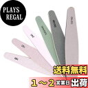 【送料無料】DEVENTORZ スポンジネイルファ ネイルファイル 爪やすり両面タイプ 爪磨き ジェルネイル用 150 180 240 100/180 200/280 1000/4000グリット6本セット ネイルバッファー