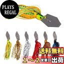 【送料無料】Ahvqevn 6個の釣りルアー、ベイトスピナースイムフリッピングブレードジグ、サケ キタカワカマス トラウト スイング トレーラー用チャターフィッシュベイト