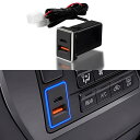 【送料無料】Jiooy トヨタ USBポート QC3.0+PD(30w) アルファード30 USB増設キット デュアルUSBポート ハイエース200 USB電源増設 ダイハツ 車用USBポート ヴェルファイア30 電源ソケット USB 急速充電器 車 USB電源ポート 同時充電可能 LEDライト付き カプラーオン 取り付け
