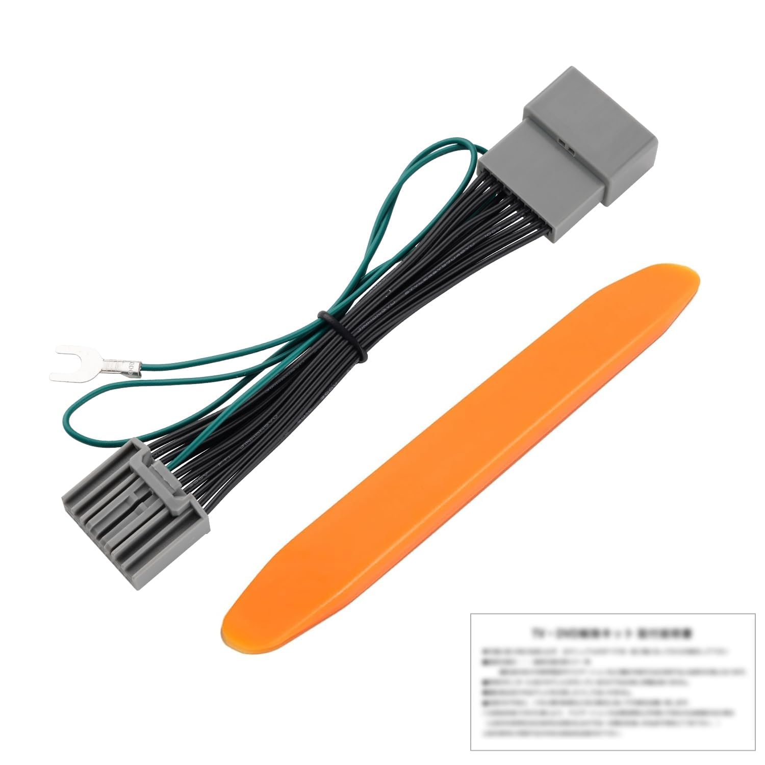 【送料無料】Jiooy ホンダ VXM-245ZFEi N-BOX jf5 jf6 テレビキャンセラー LXM-232VFEi ステップワゴン rp系 テレビキット LXU-247NBi tvキット LXM-247VFLi オデッセイ ステップワゴン tvキャンセラー LXM-237VFLi ステップ ワゴン ZR-V tvハーネスキットナビキャンセラー