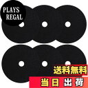 【送料無料】KEEPOW 6枚入 パナソニック衣類乾燥機用 不織布フィルター ANH2286-2570 対応 バックフィルターB Panasonic電気衣類乾燥機専用