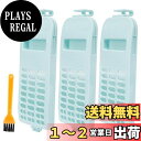 KEEPOW 3枚セット NW-5WR 糸くずフィルター BW-9WV ゴミ取りネット 日立洗濯機用 NET-KD9SV-001 フィルター NET-K10SV-001 交換用 BW-7TV 洗濯機フィルター BW-8SV BW-D8WV BW-9TV 交換部品 互換品