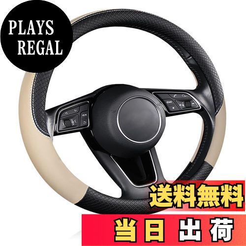 【送料無料】EIING ハンドルカバー 車用 軽自動車 sサイズ 3Dグリップ 滑り止め ステアリングカバー 汎..