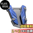【送料無料】KeiSquare スタンドプレート サイドスタンドボード サイドプレート サイドステップ スタンドプレート YAMAHA用 YZF-R3 MT-03 YZF-R25 MT-25 (ブルー)