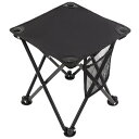 【送料無料】KeiSquare 折りたたみ椅子 折り畳み椅子 椅子 キャンプ アウトドアチェア 軽量 コンパクト 持ち運び便利 キャンプ 世田谷ベース 釣り ピクニック 運動会 BBQ イベント 収納袋付 耐荷重200kg 2個セット (1, ブラック)