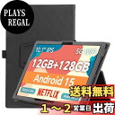 【送料無料】For ODEA A10 ケース スタンド 機能 角度調整 上質PUレザー キズ防止 軽量 タブレット カバー 全面保護 タブレット用アクセサリー Mosasa ODEA A10 専用 スマートカバー (ブラック)