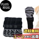 【送料無料】Mosasa 犬用 靴下 4個入り 犬 肉球保護 滑り止め靴下 犬の靴 柔らかい ペットソックス 可愛い 転倒防止 室内 抜けにくい おしゃれ XS/S/M/L/XLサイズ (S,ブラック&グレー)
