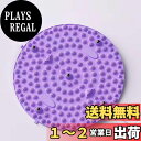 【送料無料】Mosasa 足ツボマット 指圧ボード 足裏ダイエット 足踏みマット 足裏マッサージマット 円形 指圧板 足つぼマット 足マッサージ ツボ押しマット フットマッサージャーマット 疲労軽減ウォークストーンツボマット 家庭用 運動 マッサージ 足のリラックス 折りたたみ