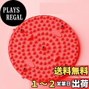 【送料無料】Mosasa 足ツボマット 指圧ボード 足裏ダイエット 足踏みマット 足裏マッサージマット 円形 指圧板 足つぼマット 足マッサージ ツボ押しマット フットマッサージャーマット 疲労軽減ウォークストーンツボマット 家庭用 運動 マッサージ 足のリラックス 折りたたみ