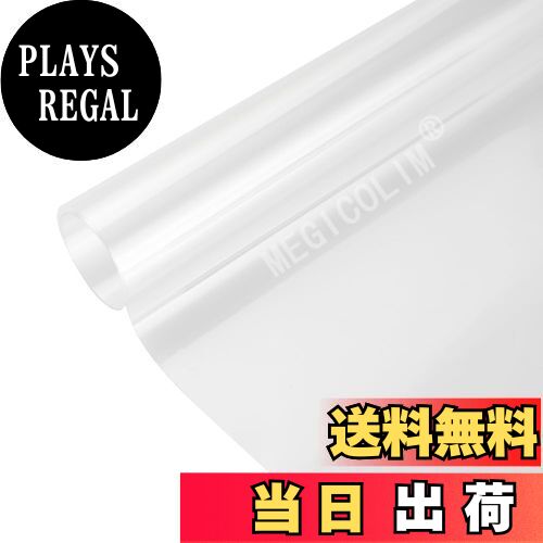 【送料無料】MEGICOLIMプロジェクタースクリーンフィルム リア投影型 3D効果 高輝度 フィル ...