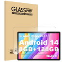 【送料無料】【1枚セット】For MARVUE Pad M13 フィルム Mosasa MARVUE Pad M13 ラスフィルム 衝撃吸収 9H硬度 飛散防止...