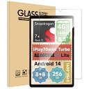 【送料無料】【1枚セット】For Lenovo Legion tab Y700 Gen3/ALLDOCUBE iPlay 70 mini Ultra フィルム ...