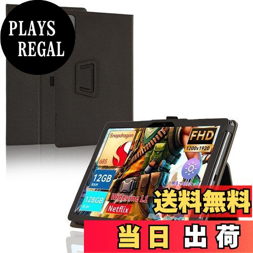 楽天市場】bpadの通販