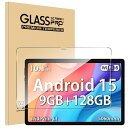 【送料無料】【1枚セット】For DOOGEE U10/U10 Kid フィルム 10.1インチ Mosasa DOOGEE U10/U10 Kid ガラスフィ...