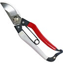 【送料無料】近与(KONYO) 大五郎 ステンレス剪定鋏 200mm