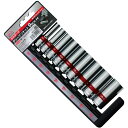 【送料無料】近与(KONYO) SUN UP ディープソケット9PC #4 ホルダー付き S4-9.5D