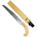 【送料無料】近与(KONYO) 永吉 サヤ付き 剪定鋸 生木用 32379 荒目 270mm