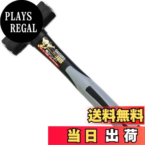 ̵۶Ϳ(KONYO) Ϻ  ξϥޡ 饹եС 12315 2ݥ (0.9kg)