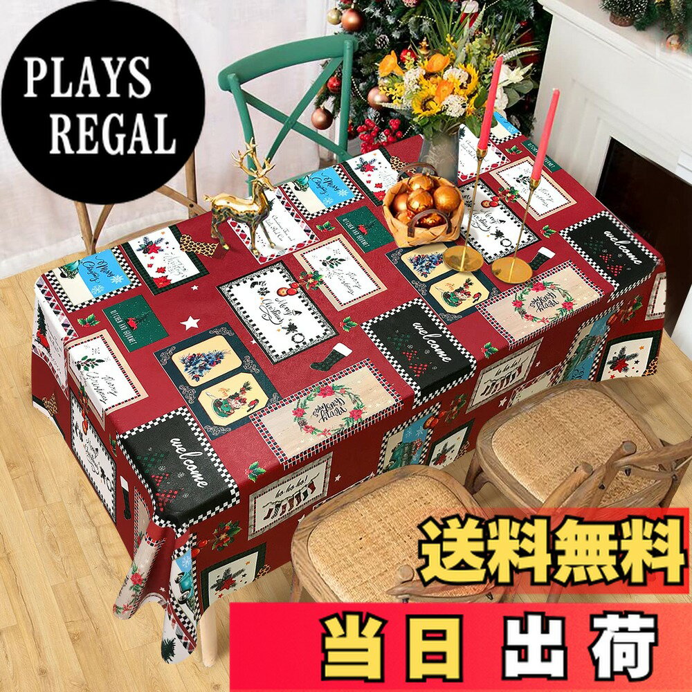 ������̵����LOHOMEVE �ơ��֥륯���� �ӥˡ��� �ѡ��ƥ��� ������� �̲� Ĺ���� �ơ��֥륫�С� �ɿ� ���� ����ù� �ǥ����ޥå� �����ɻ� ������...