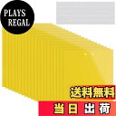 【送料無料】KALOLINNA 虫取り 粘着シート 強力 害虫捕獲粘着紙 両面粘着紙 防水 安全無毒 簡単取付 害虫 捕虫 防虫 ハエ 駆除 捕獲 ガーデニング...