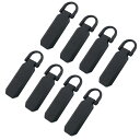 【送料無料】KALOLINNA ファスナー 引き手 交換用 8個入り 服パーツ 合金製品 修理キット チャックカバン 財布 衣類 靴 DIY 手芸 手作り 裁縫 (ブラック)