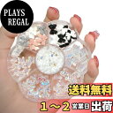 【送料無料】KALOLINNA ネイルパーツ 3D 立体 リボン 蝶結び 半円パール ネイルアートパーツ ネイル装飾 DIY ジュエリーパーツ 手作り デコパーツ (スタイル1)