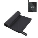 【送料無料】EnerChill 速乾タオル ビーチタオル スポーツタオル マイクロファイバータオル  ...