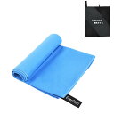 【送料無料】EnerChill 速乾タオル ビーチタオル スポーツタオル マイクロファイバータオル  ...