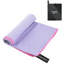 【送料無料】EnerChill 速乾タオル ビーチタオル スポーツタオル マイクロファイバータオル  ...