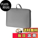 【送料無料】Bombinate 衣類整理バッグ ダウンジャケット収納バッグ 圧縮衣類 (グレー, Mサイ(30*40*12cm))