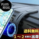 【送料無料】ZESLEY スマホホルダー マグネット式携帯電話ホルダー MagSafe 車載 ホルダ 折り畳み可能 超強力3M粘着シール 形状記憶合金 超強磁力...