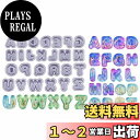 【送料無料】IOLOYU レジン シリコンモールド シリコンモールド レジン 型 セット アルファベット シェイカーモールド モールド シェイカー レジン 透明フィルム DIY ハンドメイド キーキャップ アクセサリー イヤリング キャンドル パーツ作成 装飾 再利用可能 (C)