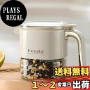 【送料無料】IOLOYU 調味料入れ ガラス保存容器 調味料ポット スパイスボトル 砂糖入れ 塩入れ容器 キャニスター 密閉容器 スパイス保存容器 調味料収納 調味料ボトル 片栗粉容器 塩コショウ入れ ジャム瓶 保存容器ガラス スパイスボックス 保存瓶 シュガーポット フレッシュ