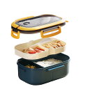 【送料無料】IOLOYU 【BPAフリーの良質樹脂製】弁当箱 お弁当箱 飯盒 弁当箱2段 大容量お弁当箱 1200ml 女性 男性 小学生 子供 お弁当箱 ランチボックス お弁当箱女子高校生 お弁当 ピクニック弁当箱 bento box フードコンテナ 洗いやすい 弁当箱 仕切り付き空気弁付き弁当箱
