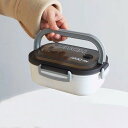 【送料無料】IOLOYU 【BPAフリーの良質樹脂製】弁当箱 お弁当箱 飯盒 弁当箱2段 大容量お弁当箱 1200ml 女性 男性 小学生 子供 お弁当箱 ランチボックス お弁当箱女子高校生 お弁当 ピクニック弁当箱 bento box フードコンテナ 洗いやすい 弁当箱 仕切り付き空気弁付き弁当箱