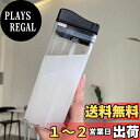 【送料無料】IOLOYU 水筒 350ml ウォーターボトル プラスチック ストロー付き水筒 ワンタッチ 水筒 クリアボトル 軽量 水筒洗いやすい 男の子 女の...
