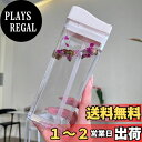 【送料無料】IOLOYU 水筒 350ml ウォーターボトル プラスチック ストロー付き水筒 ワンタッチ 水筒 クリアボトル 軽量 水筒洗いやすい 男の子 女の...