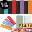 【送料無料】FINGOOO スポンジやすり プラモデル用 22点セット 研磨材 耐水 サンディング ゲート処理 表面処理 模型 ガンプラ用 曲面の表面処理に