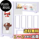 【送料無料】FINGOOO ディスプレイスタンド アクキー ラバーストラップ アクリルキーホルダー 収納 7個 台座付き 耐久性 おしゃれ 縦横対応 ほこり対策 汚れ防止 缶バッジ 展示 収納 鑑賞に最適 長方形 23×9×2CM (ホワイト)