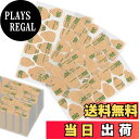 【送料無料】FINGOOO ネイルチップ両面テープ 30枚 爪やすり付き 粘着グミ シール 付け爪 つけ爪 つけづめ ネイル 爪用 接着剤 極薄 強力 透明 (手用 30枚)