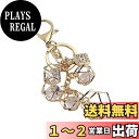 【送料無料】【InfoMine】バッグチャーム チェーン ハート スター キー カギ キーホルダー キラキラ レディース クリスタル gold geometric keychain (ゴールドジオメトリック)