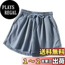 【送料無料】Erikyson レディース ショットパンツ スポーツ 短パン 夏 カジュアルウエア 柔らかい ポケット付き 通気性 伸縮性 吸汗 ヨガ ランニング...