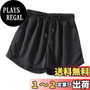 【送料無料】Erikyson レディース ショットパンツ スポーツ 短パン 夏 カジュアルウエア 柔らかい ポケット付き 通気性 伸縮性 吸汗 ヨガ ランニング...