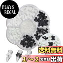 【送料無料】ネイルパーツ リボン 3D 立体 ブラック ホワイト 蝶結び 半円パール ネイルアート ジュエリーパーツ ハンドメイド デコパーツ レジン用 (黒白リボン)