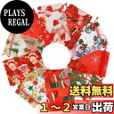 【送料無料】CCINEE クリスマス 巾着袋 オーガンジー ラッピング ポチ袋 キラキラ 透明 おしゃれ かわいい 小物入れ 包装 プレゼント ギフト (10×15CM 20枚, クリスマス)