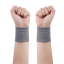 【送料無料】CINECE リストバンド 吸汗速乾 抗菌防臭 バンド スポーツバンド 手首バンド 汗止め 秋冬 無地 通気性いい 伸縮性いい 手首保護 (8cm ライトグレー)